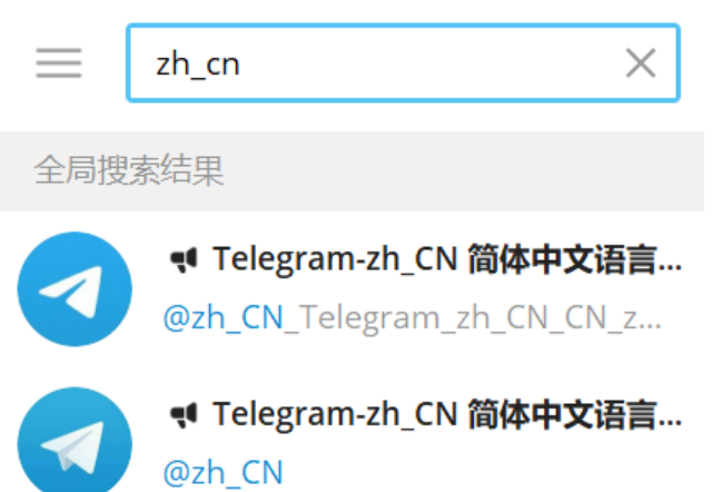 telegeram怎么用不了了-telegram不能用wifi吗