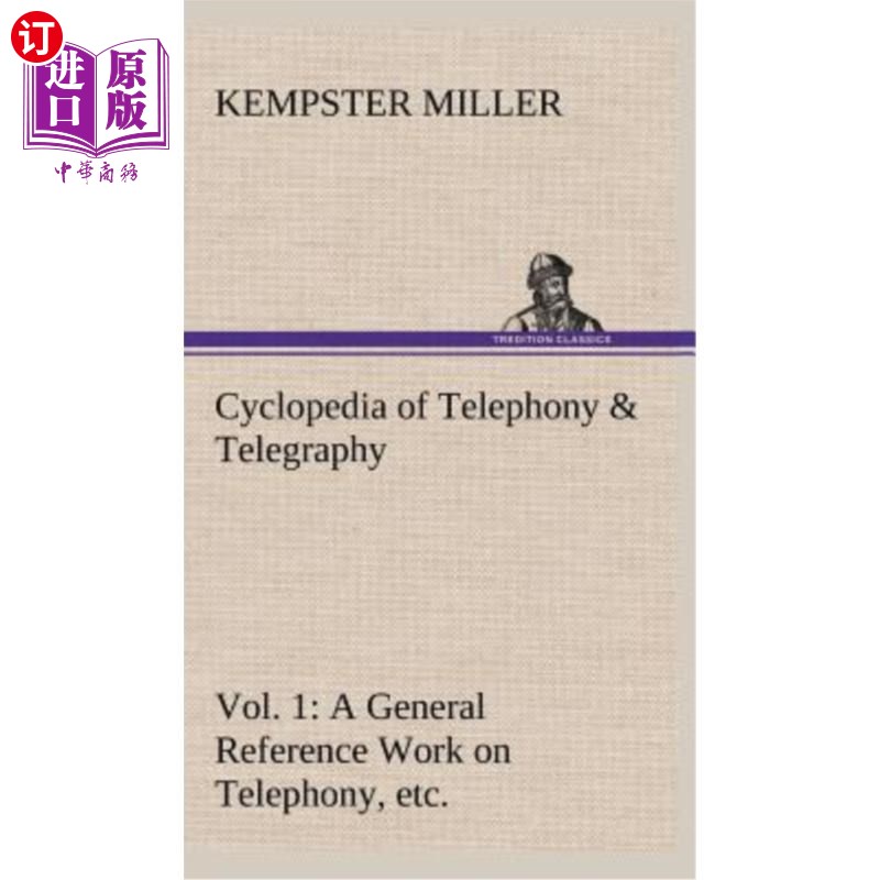 Telegraphy-telegraph英文怎么设置中文