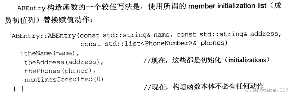 telegram名字怎么出现星号的简单介绍