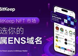 bitkeep钱包-bitkeep钱包的平台币