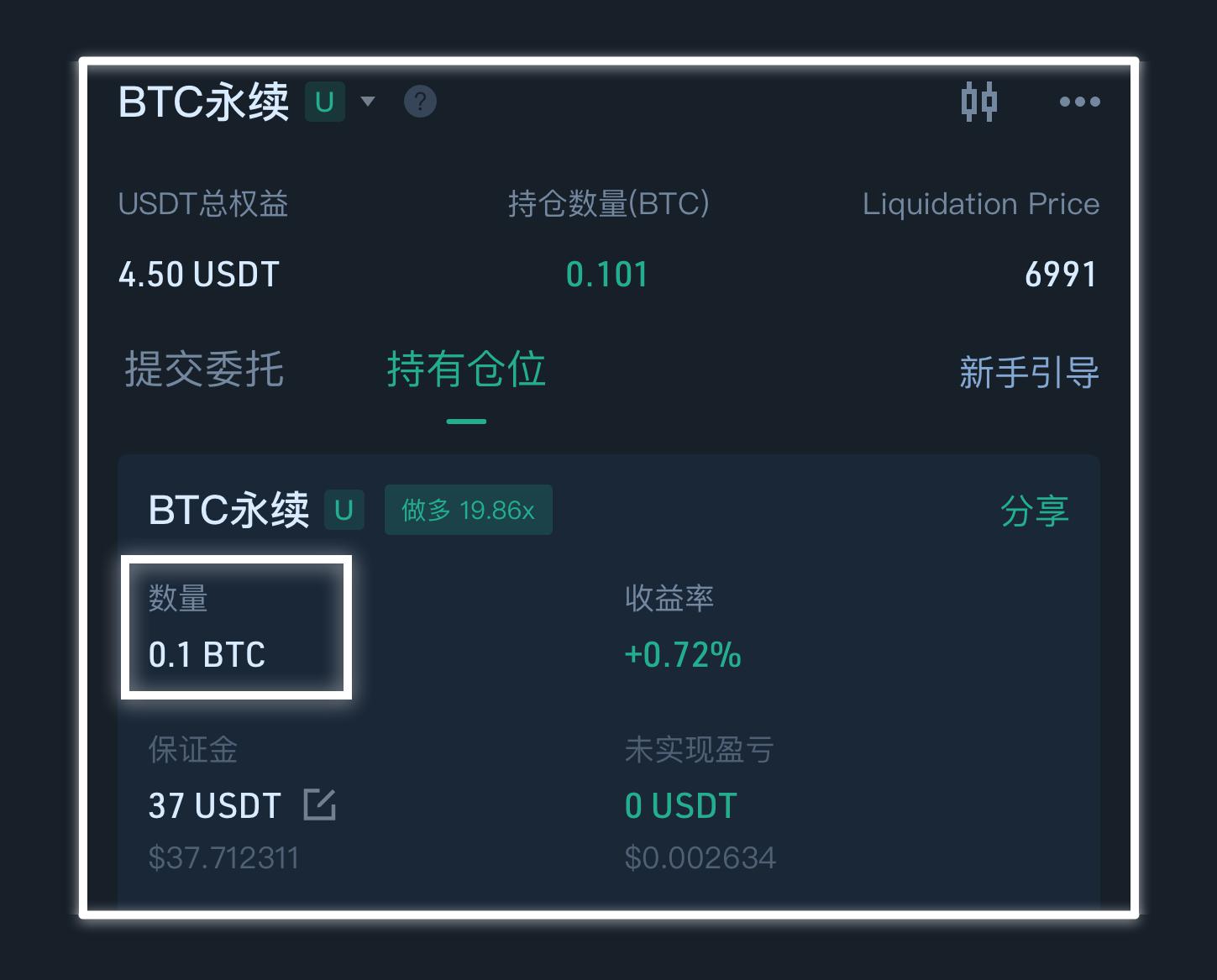 1亿usdt怎么安全出金-usdt一次卖多少金额比较安全