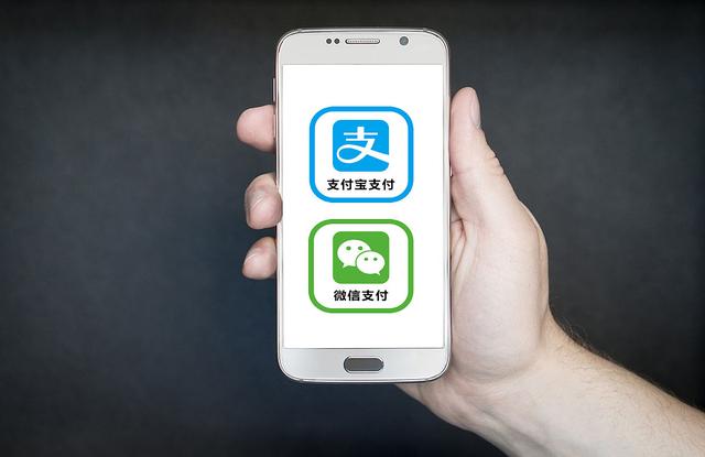 支付宝是不是电子货币-支付宝属于电子支付吗?