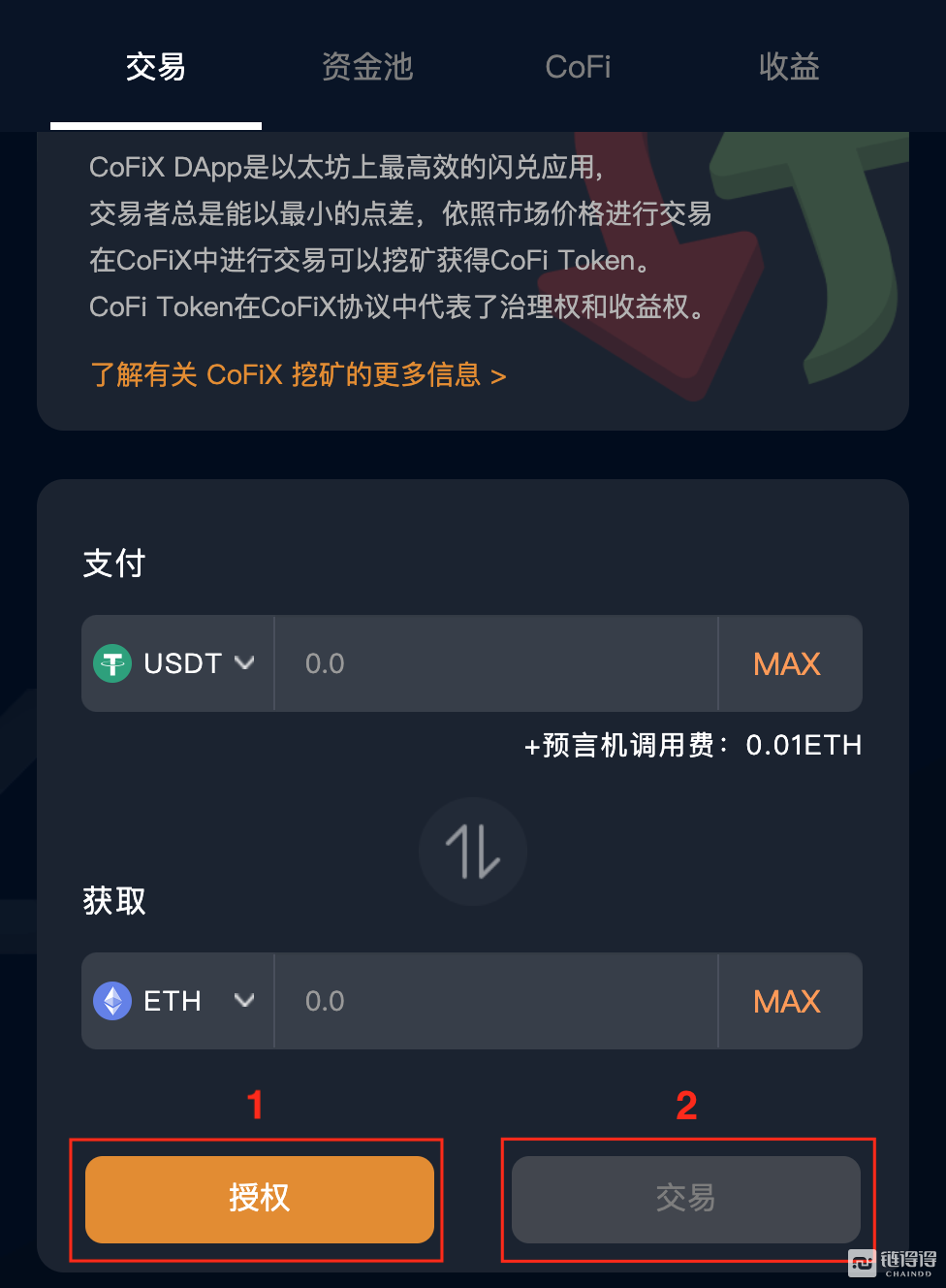 itoken钱包官网-imtokeneos钱包