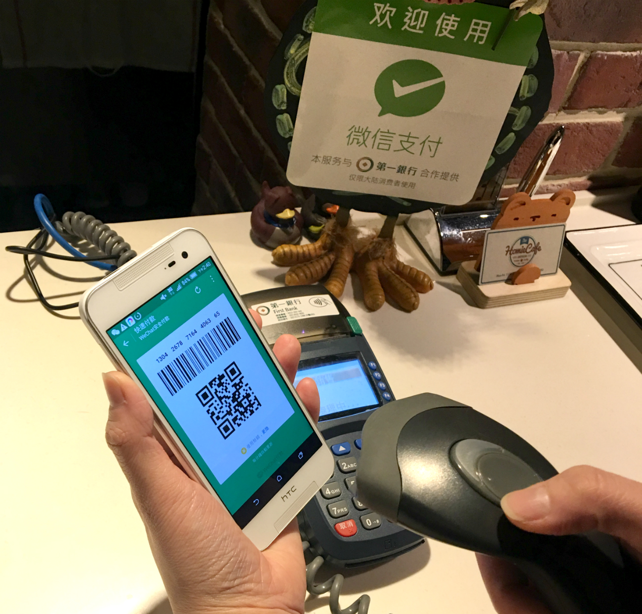 微信支付宝是电子货币吗-支付宝微信属于电子账户吗