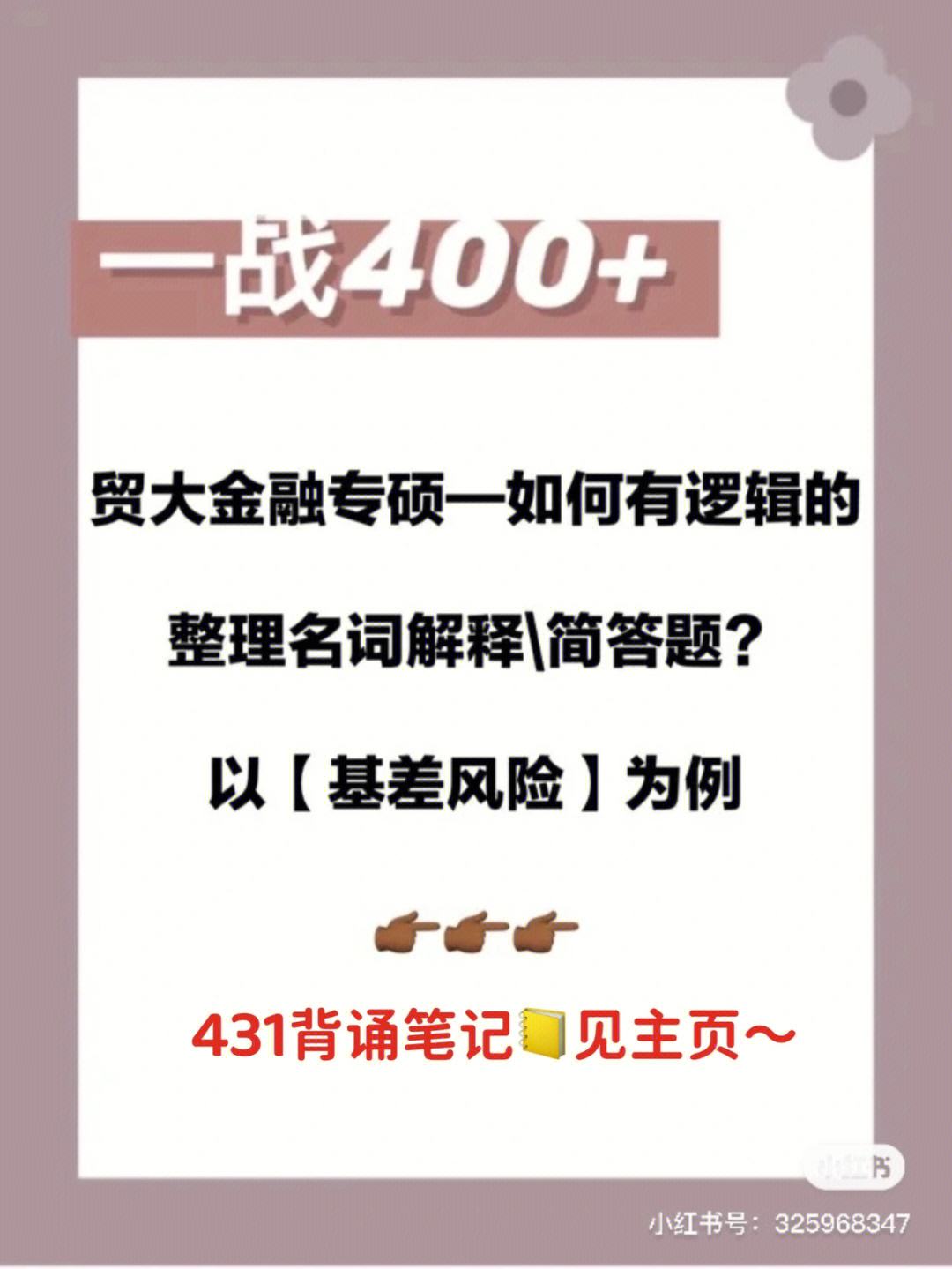 法定货币名词解释是什么-法定货币名词解释是什么意思