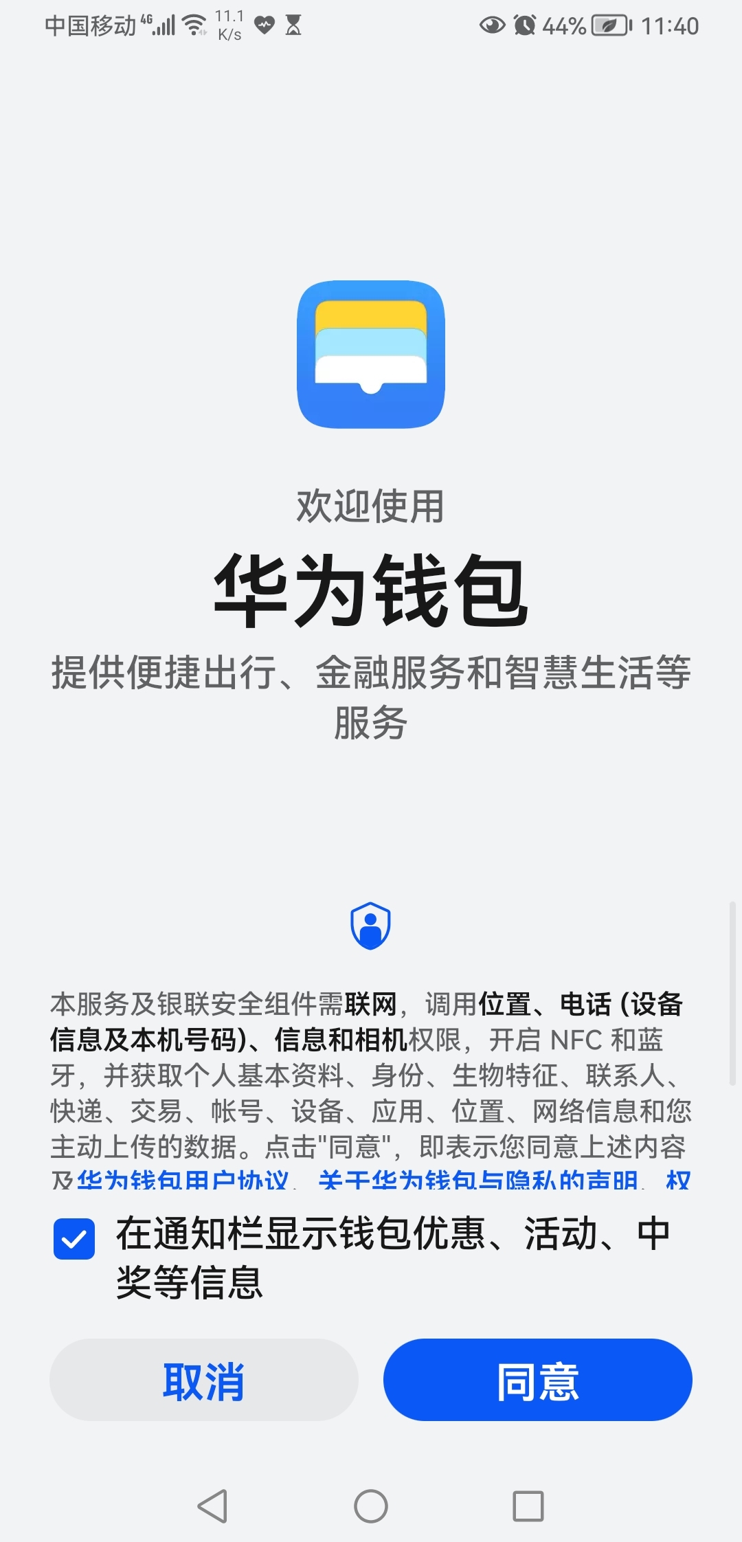 TP钱包资产被盗-tp钱包资产被盗怎么追回