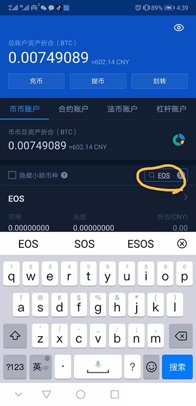 usdt交易所互转需要多久-把usdt从一个交易所提到另一个交易所要多久