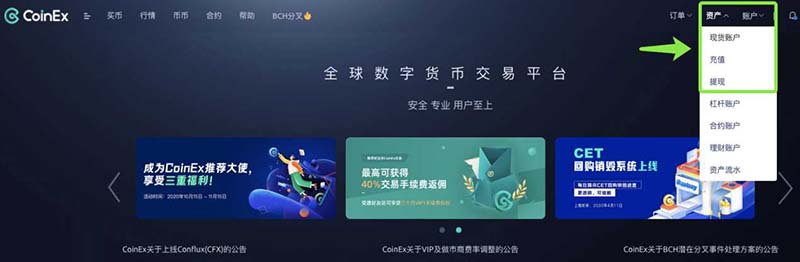 usdt-trc20哪里可以注册的简单介绍