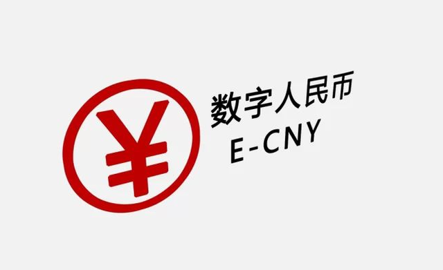 电子支付是货币-电子支付是货币的什么职能