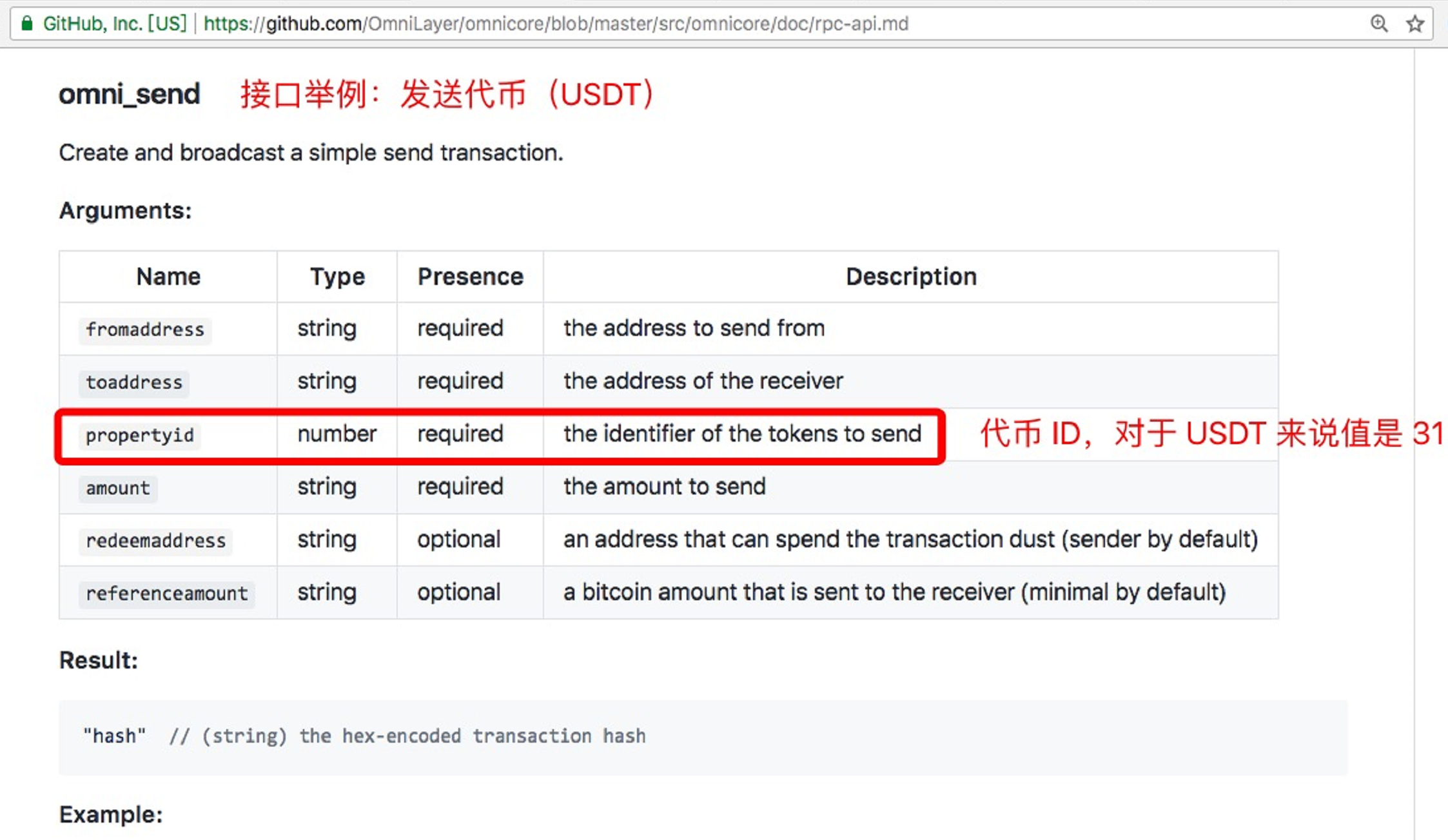 usdt钱包排行榜-usdt钱包官方网站