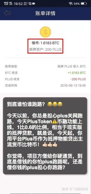 token钱包怎么买币-tokenpocket钱包怎么买币