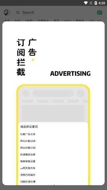 小狐狸钱包最新版本5.13-小狐狸钱包最新版本5140