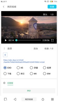 telegraph安卓下载2023-telegraph安卓下载902