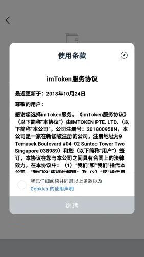 im钱包没有usdt-im钱包没有trc20