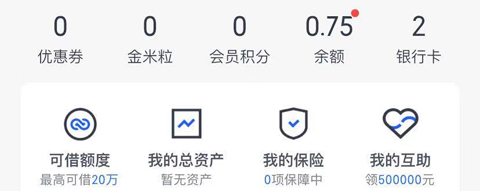小狐钱包官方最新下载-小狐钱包官方最新下载54