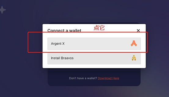 metamask中文版下载地址-download metamask today