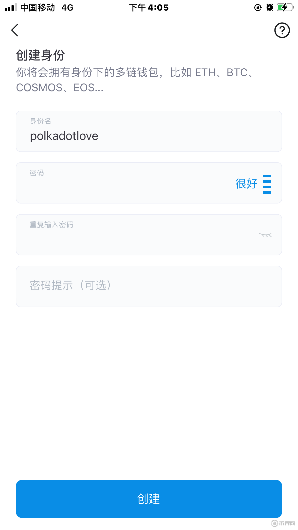 imtoken苹果官方下载-imtoken苹果官网下载20