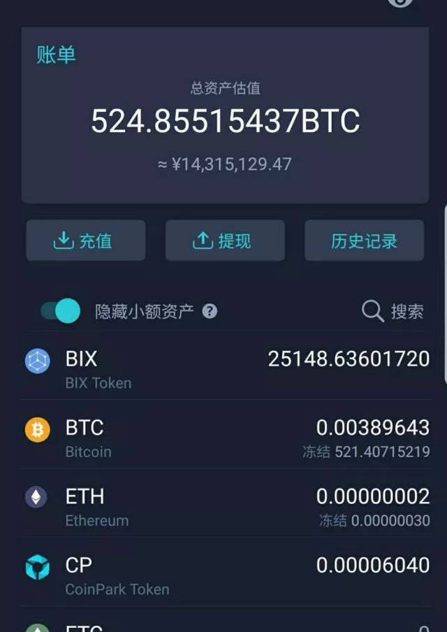 imtoken里的usdt提现人民币-imtoken钱包里的usdt如何变现