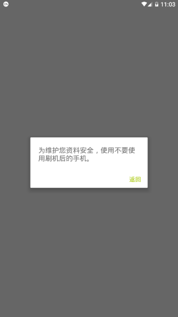 cgpay官方下载地址-paypal官网登录入口
