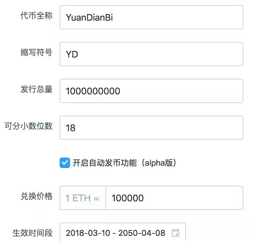 im钱包下载百家号-im钱包官方下载安装