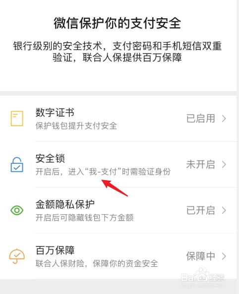 tp钱包资金被盗怎么办-tp钱包被盗能不能被找回