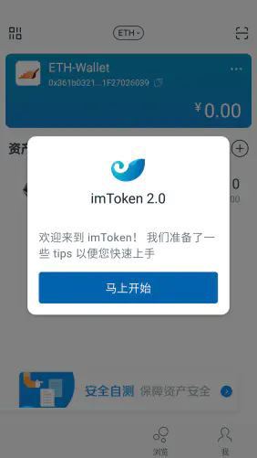 usdt钱包转钱包-usdt钱包转钱包多久到账