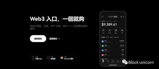 imtoken转账eth不足-imtoken eth余额不足以支付矿工费