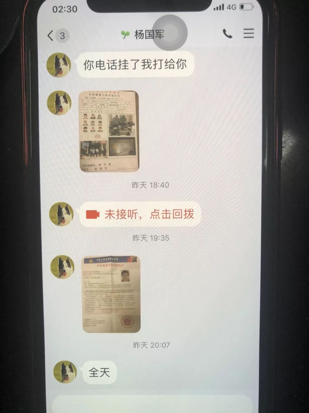 平台骗了钱到哪里报案-平台骗了钱到哪里报案有效