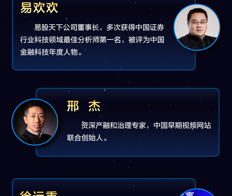 元宇宙投资合法吗-元宇宙要投资多少钱