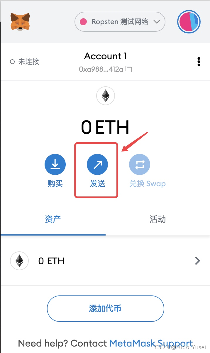 metamask官网版-download metamask today