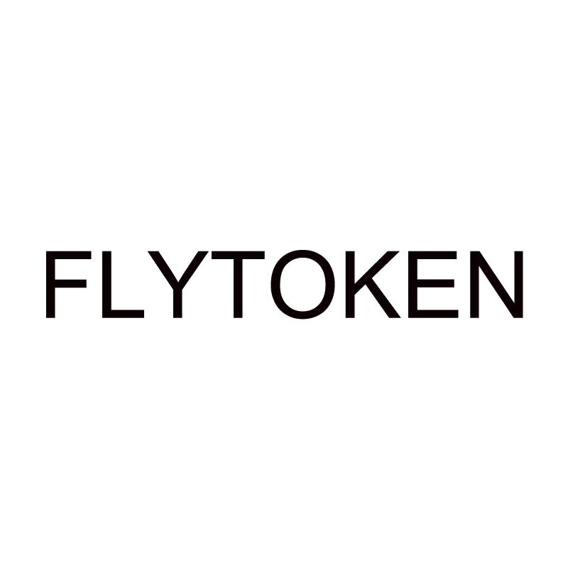 token贷记-单位token贷记业务
