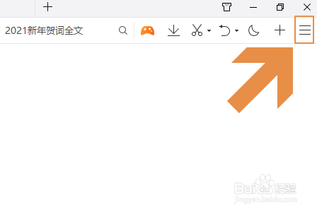 uc浏览器10.7老版本-uc浏览器107老版本下载地址