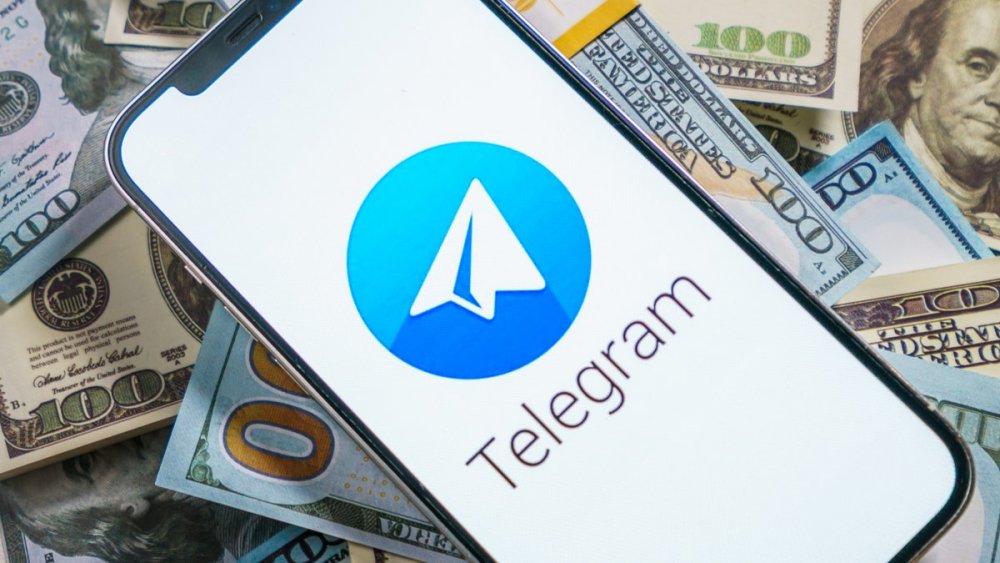 officialtelegram的简单介绍