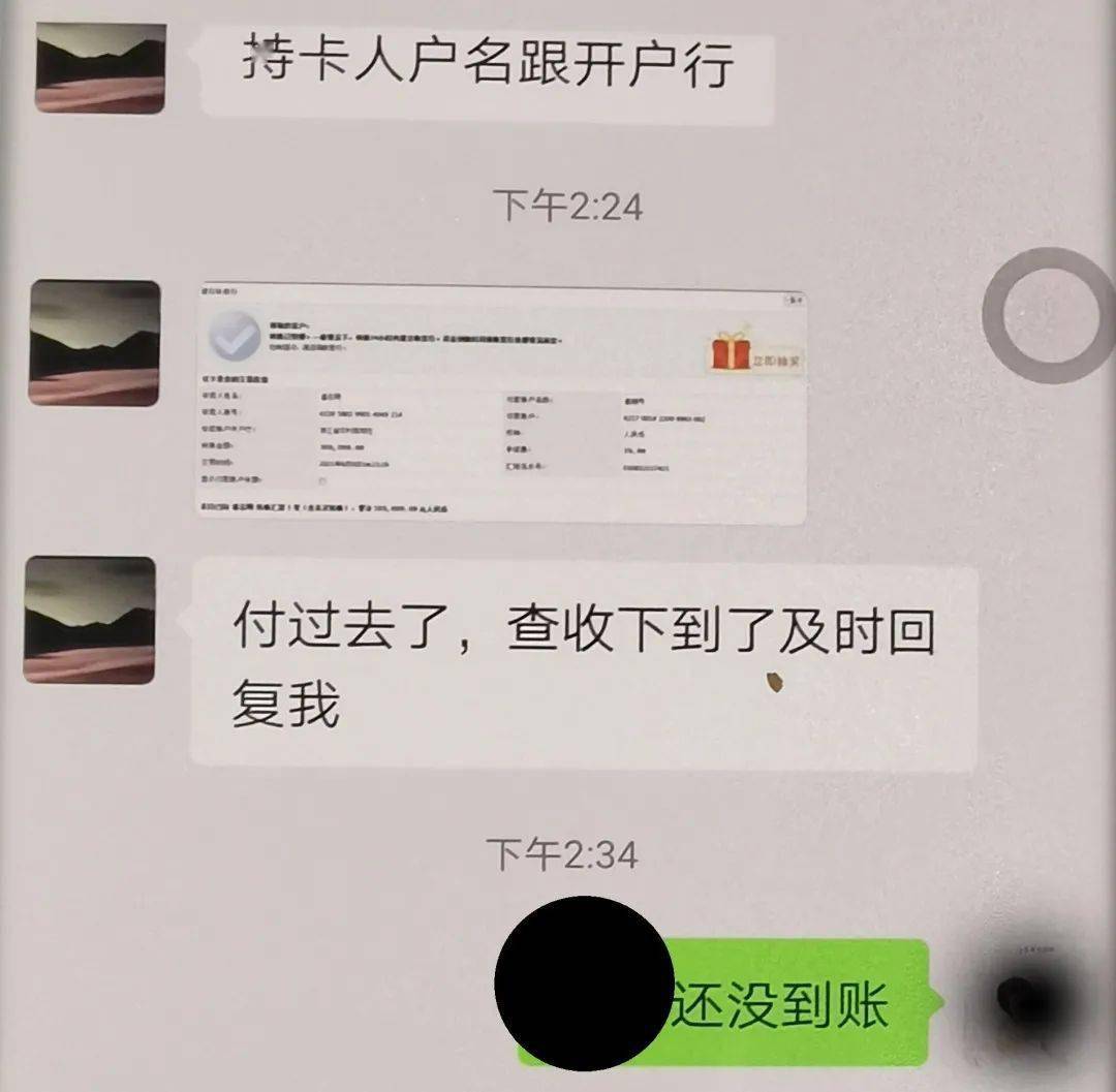 被诈骗转账的钱能否找回来-被诈骗转账的钱能否找回来微信红包转账