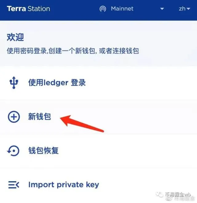 钱包如何卖币-钱包的币怎么变现