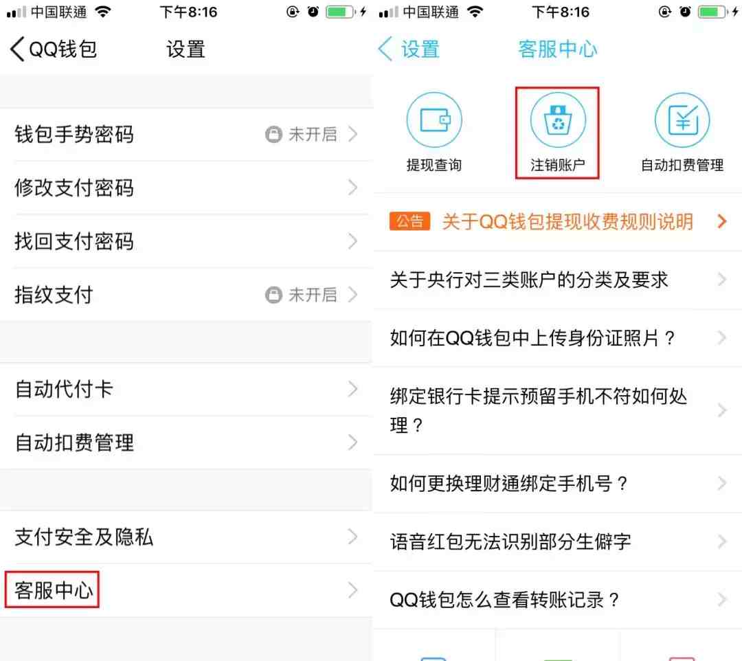 tp数字钱包怎么用不了了-tp数字钱包怎么用不了了呢