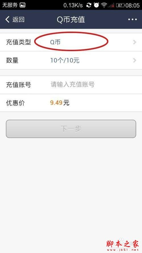 小狐狸钱包与支付宝-小狐狸钱包支持的币种