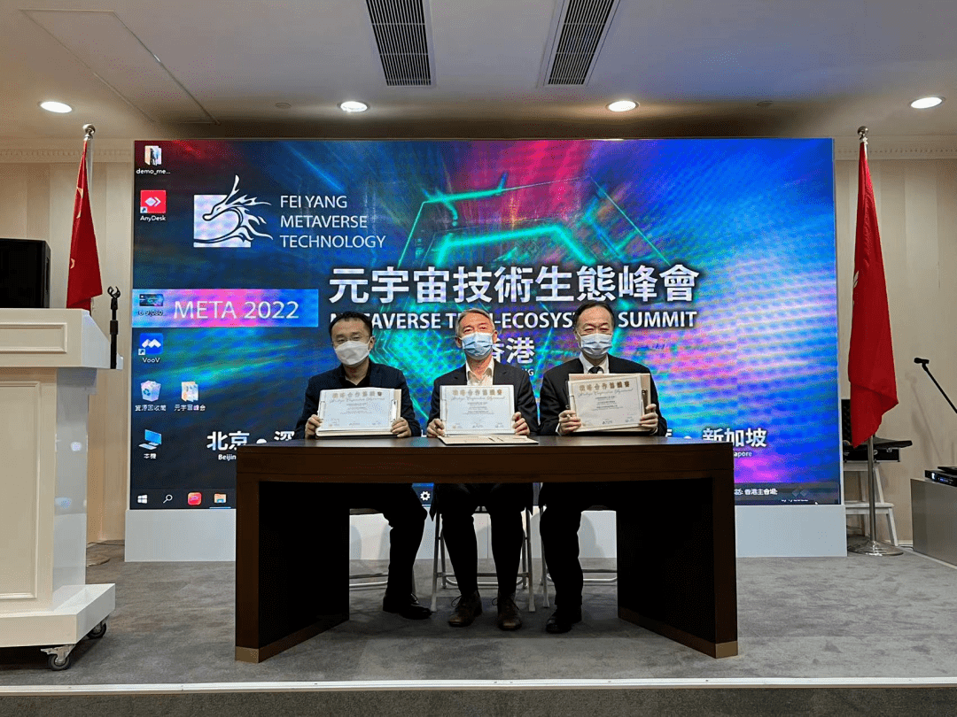 元宇宙数字藏品交易平台诈骗-元宇宙数字货币 nftdoge