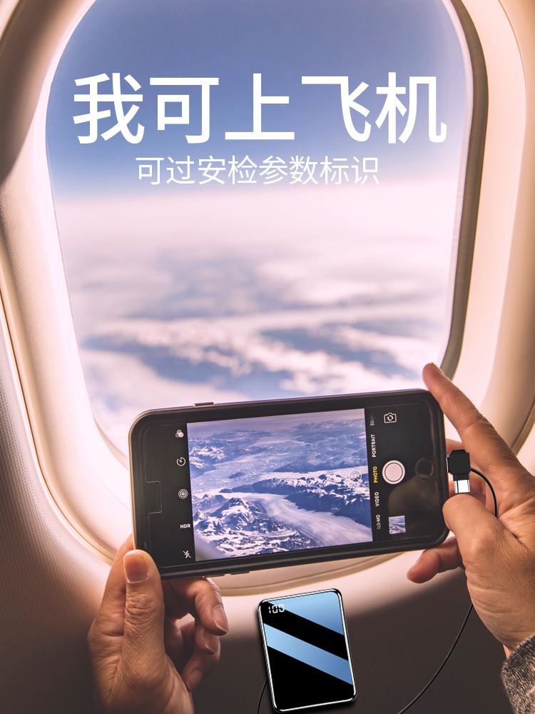 苹果手机怎么注册飞机-苹果手机怎么注册飞机教程视频