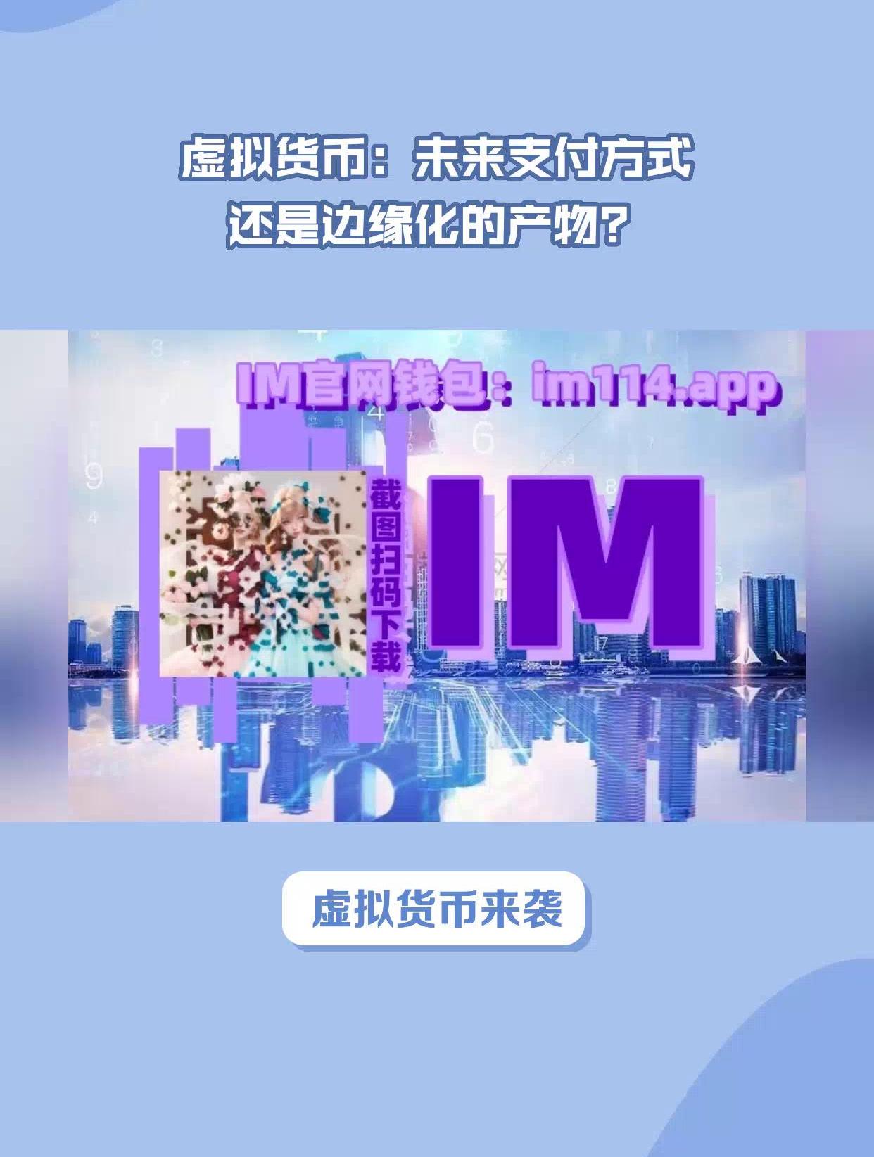 token.-token什么东西