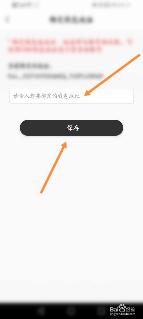 纸飞机app怎么建群-纸飞机怎么加入更多的群组和频道