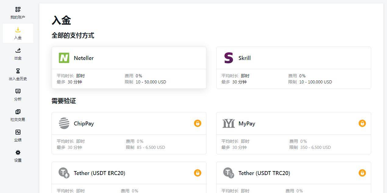 metatrader5官方网站-metatrader5安卓版官网下载