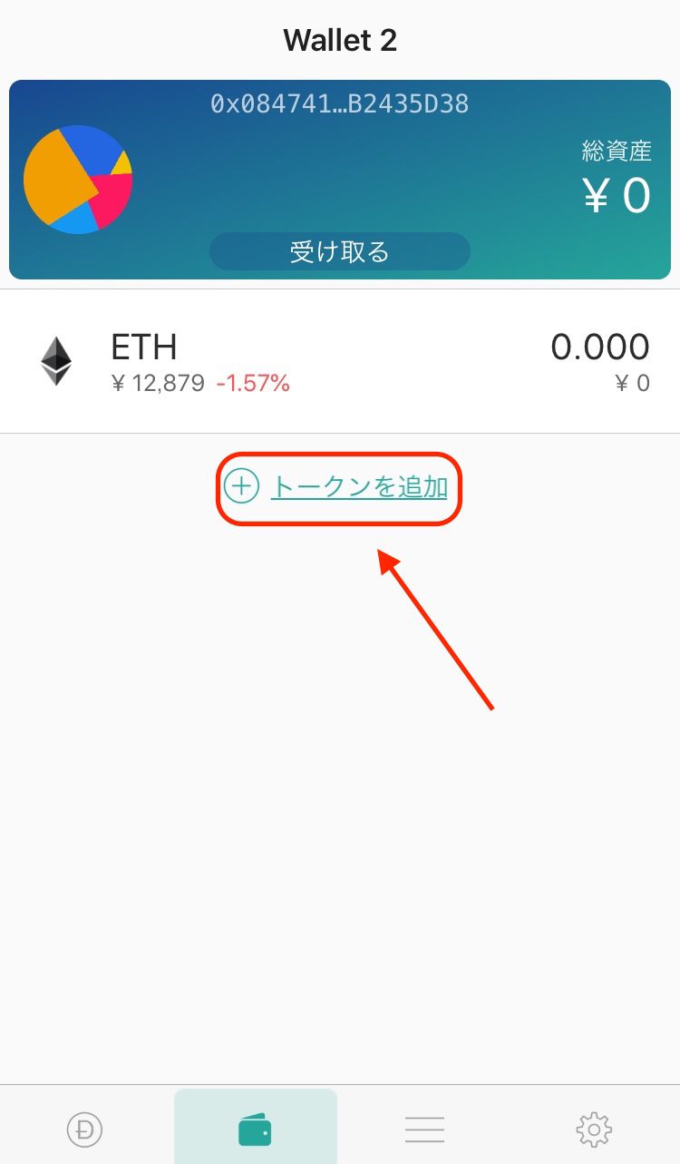 tokenpocket怎么样-tokenpocket怎么提现