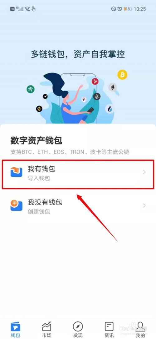 狐狸币在哪买-狐狸币在哪买比较好