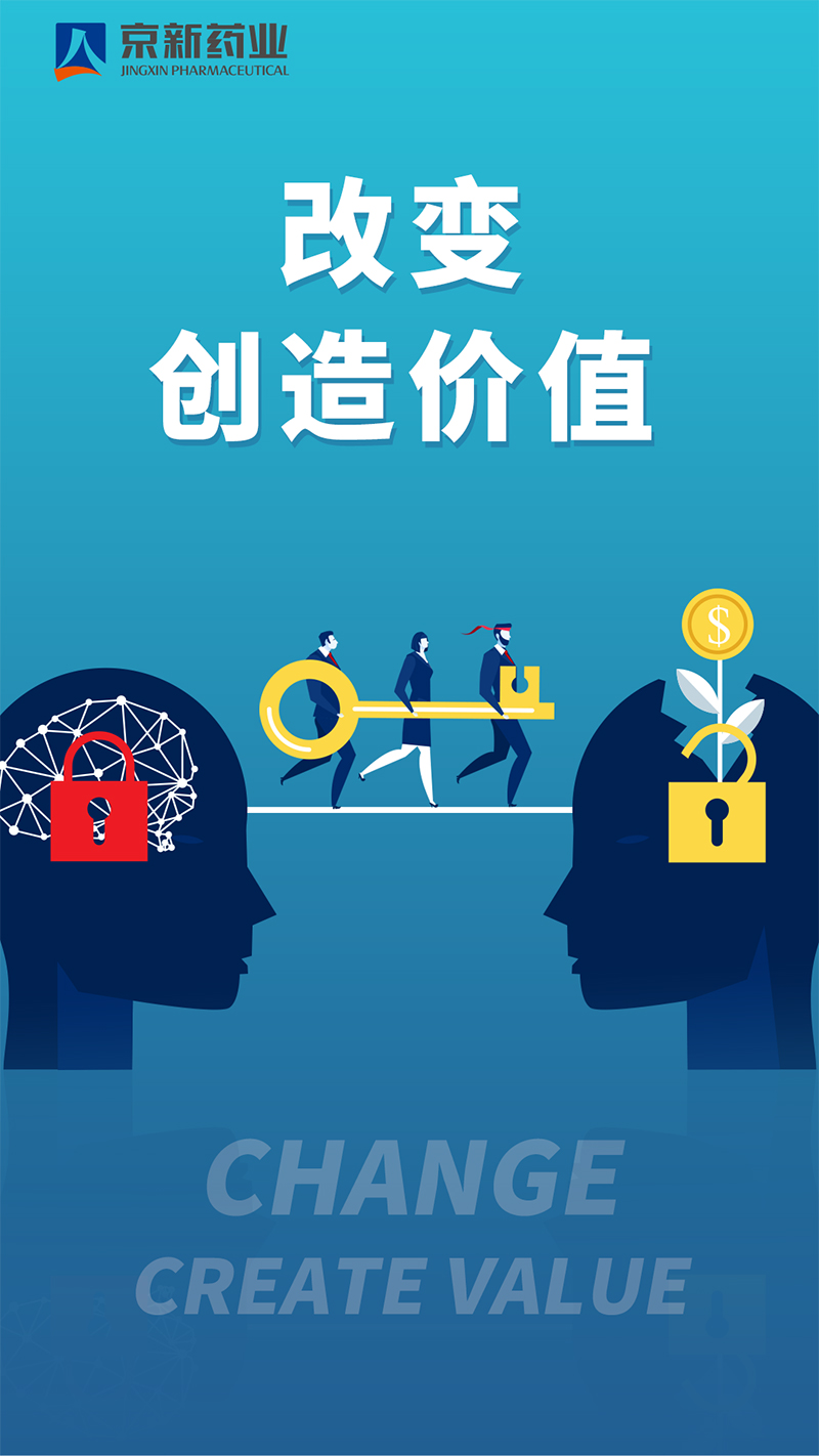 作为价值储存手段的物品包括-哪一种资产作为价值储藏手段最有效