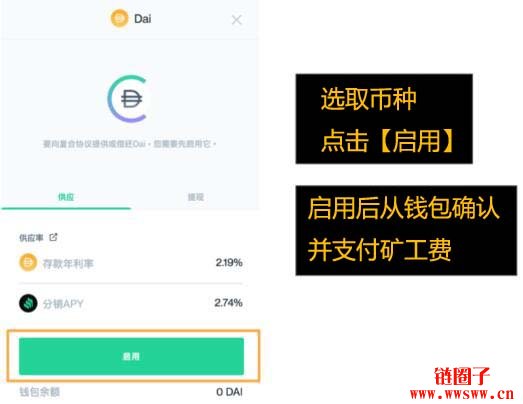 im钱包和tp钱包哪个安全-imtoken钱包和tp钱包