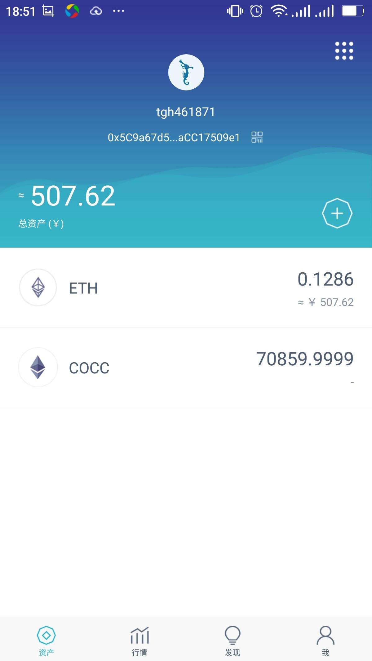 im钱包和tp钱包哪个安全-imtoken钱包和tp钱包