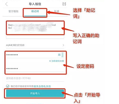imtoken被盗怎么报警-imtoken钱包被盗可以追回吗
