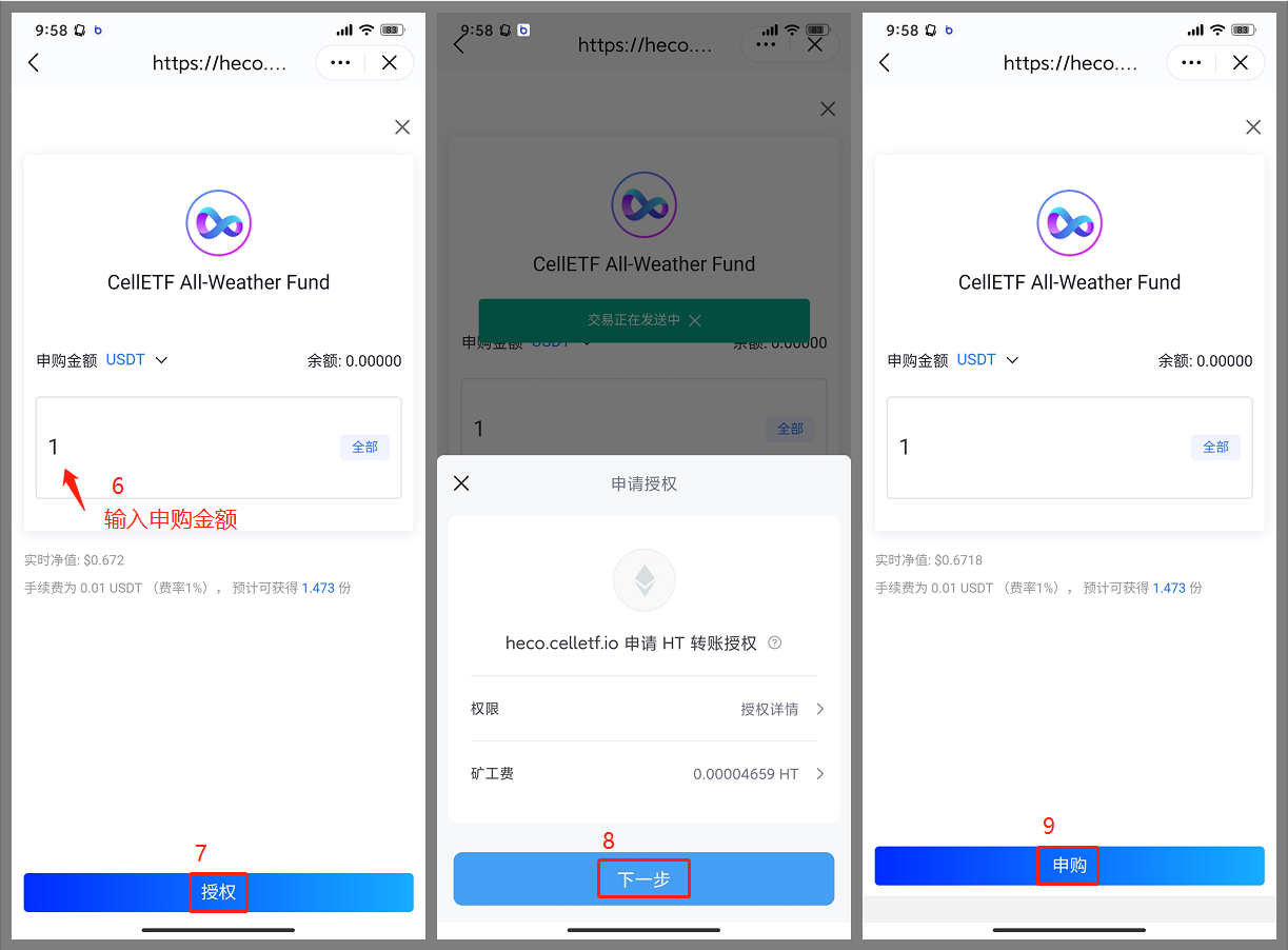 imtoken钱包要钱吗-imtoken钱包有风险吗