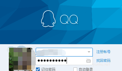 qq邮箱在哪里找-邮箱在哪里找自己的邮箱号